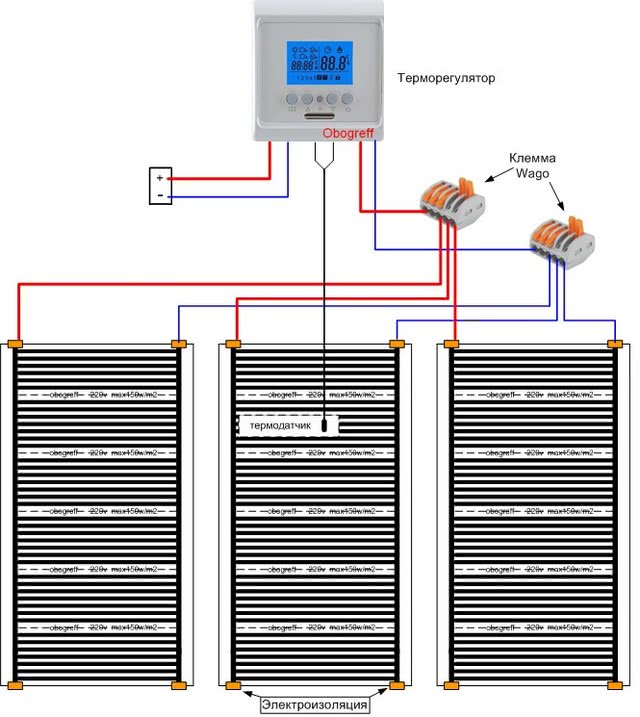 подключение датчика теплого пола к терморегулятору