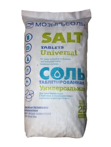 соль таблетированная для водоочистки