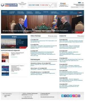 Предпросмотр для transneft.ru — Транснефть-Восток