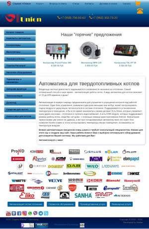 Предпросмотр для service-device.ru — Сервис Юнион
