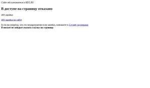 Предпросмотр для optimalvent.ru — ОптималВент