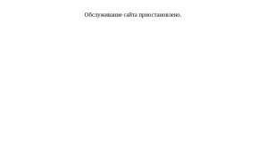 Предпросмотр для www.u-teplo.ru — Челябинская Уралтеплоизоляция