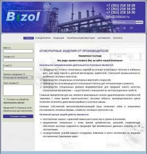 Предпросмотр для ztibizol.ru — Бизол