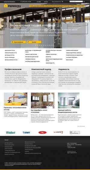 Предпросмотр для www.ferrongroup.ru — Феррон-строй
