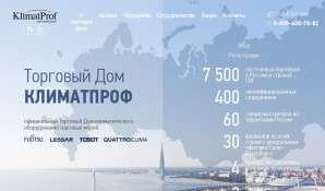 Предпросмотр для www.klimatprofltd.ru — Торговый Дом Климатпроф