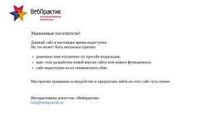 Предпросмотр для www.ugmc.ru — ЮгМетЦентр