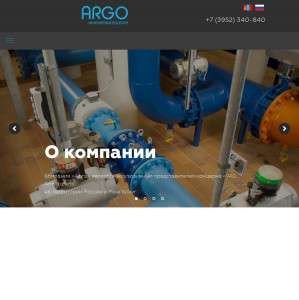 Предпросмотр для www.argo-arm.ru — Арго