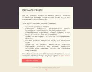 Предпросмотр для ags-kld.ru — АвангардГАЗстрой