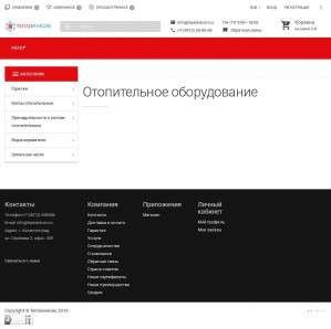 Предпросмотр для teploinkom.ru — Теплоинком