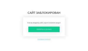 Предпросмотр для rusteplotorg.ru — Рустеплоторг