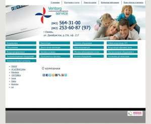 Предпросмотр для www.ventorg-service.ru — Венторг-сервис