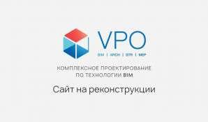 Предпросмотр для vpo24.ru — Тепломонтаж