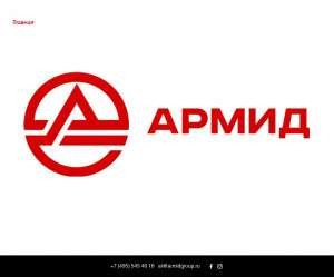 Предпросмотр для www.armidgroup.ru — Армид