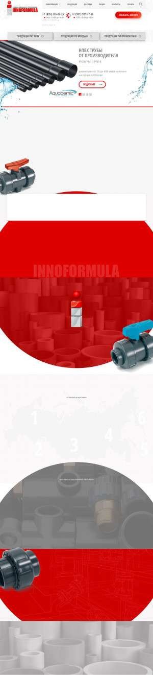 Предпросмотр для innoformula.ru — Инноформула