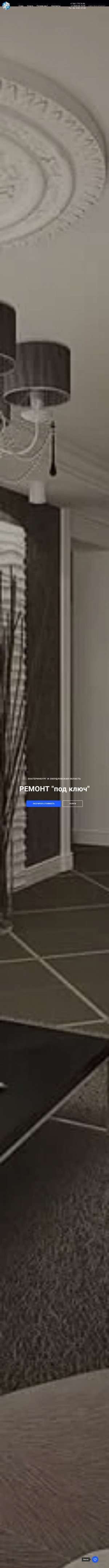 Предпросмотр для bezhlopot-nt.ru — Без Хлопот