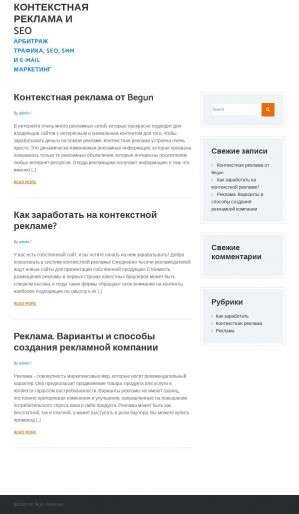 Предпросмотр для ickr.ru — Металлист