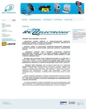 Предпросмотр для www.rcelectronic.ru — ЭрСи электроник