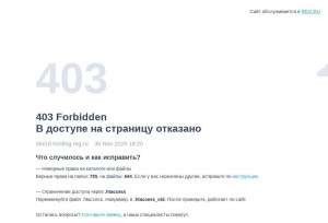 Предпросмотр для www.santexno.ru — Вся сантехника