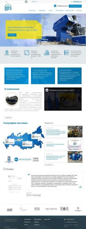 Предпросмотр для ingc.ru — ИНГК-ПРОМТЕХ