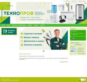 Предпросмотр для technoprof10.ru — Технопроф