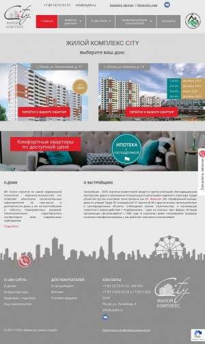 Предпросмотр для city60.ru — Эко-Строй-Инвест