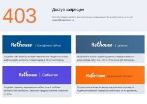 Предпросмотр для cheapservice.ru — Cheap Service
