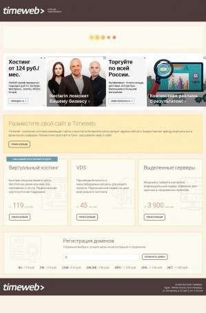Предпросмотр для www.personalrezerv.ru — Персональный резерв