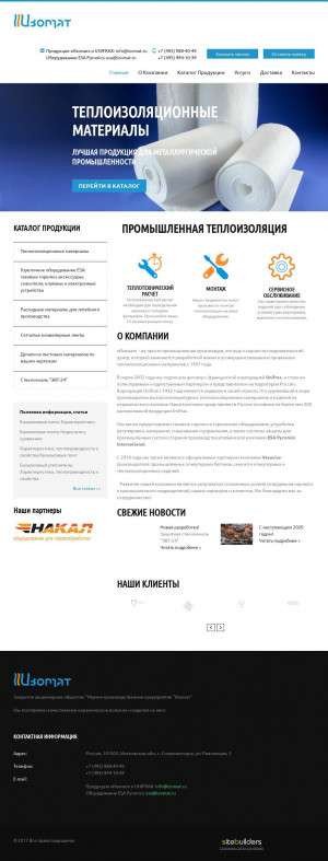 Предпросмотр для www.izomat.ru — Научно-производственное предприятие Изомат