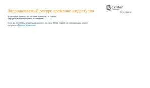 Предпросмотр для www.fs33.ru — Фриз-сервис