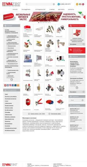 Предпросмотр для valtec.ru — Valtec