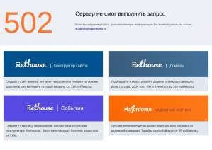 Предпросмотр для agrolesmash.ru — АгроЛесМаш